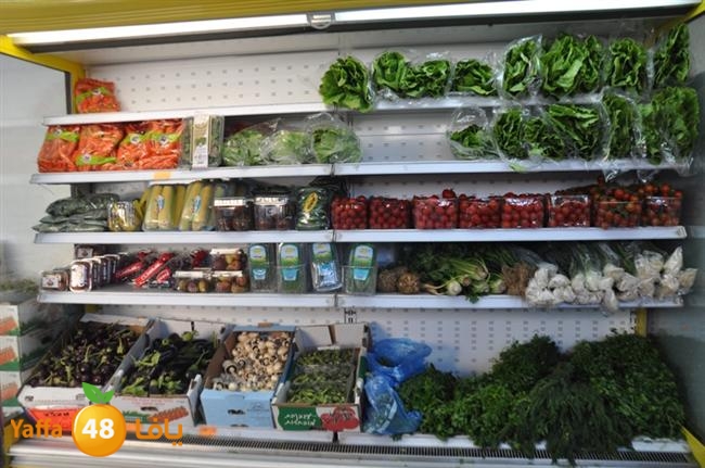 souq yaffa i9 (4).JPG